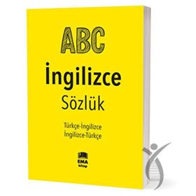Ema 2.Hamur İngilizce Sözlük