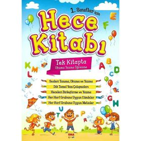 Ema Çocuk - 1. Sınıflar İçin Hece Kitabı