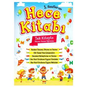 Ema Çocuk - 1. Sınıflar İçin Hece Kitabı