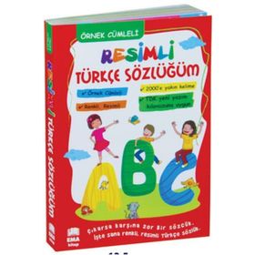 Ema Örnek Cümleli Resimli Türkçe Sözlüğüm
