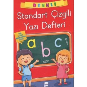 Ema Standart A4 Çizgili Renkli Güzel Yazı Defteri