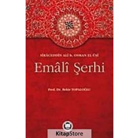 EMALI ŞERHİ - BEKIR TOPALOĞLU