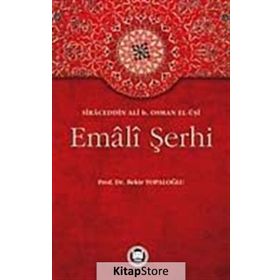EMALI ŞERHİ - BEKIR TOPALOĞLU