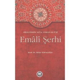 EMALI ŞERHİ - BEKIR TOPALOĞLU