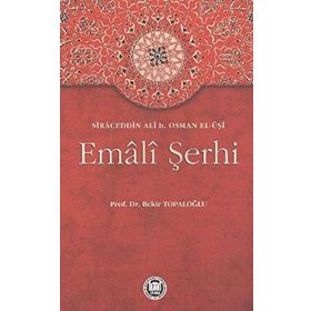 EMALI ŞERHİ - BEKIR TOPALOĞLU
