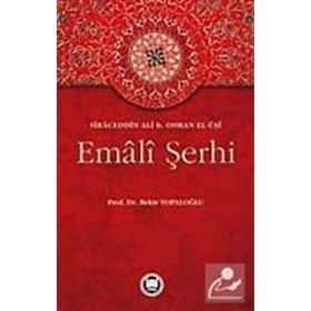 EMALI ŞERHİ - BEKIR TOPALOĞLU