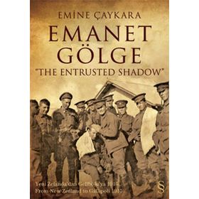 Emanet Gölge - Emine Çaykara