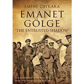 Emanet Gölge - Emine Çaykara