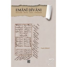 Emani Divanı - Fatih Erbay