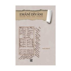 Emani Divanı - Fatih Erbay