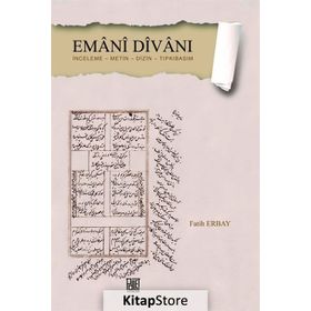 Emani Divanı - Fatih Erbay