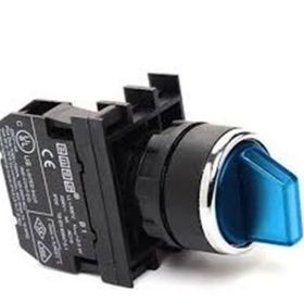 Emas 0-1 Mavi 1na B100sl20m Mandal Buton