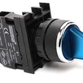 Emas 0-1 Mavi 1na B100sl20m Mandal Buton