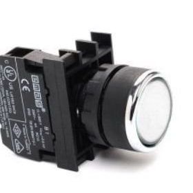 Emas B100db 22 mm Beyaz Start Butonu