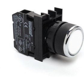 Emas B100db 22 mm Beyaz Start Butonu