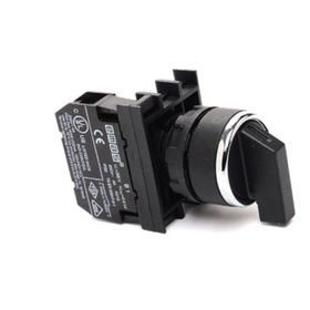 Emas B100S21 Yaylı Mandal Buton