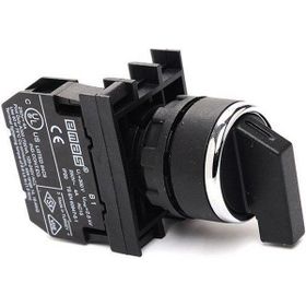 Emas B100S21 Yaylı Mandal Buton