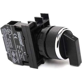 Emas B100S21 Yaylı Mandal Buton
