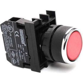 Emas B102dk 22 mm Kırmızı Buton Çift Dev