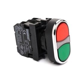 Emas B102K20KY İkiz Başla Bitir Butonu