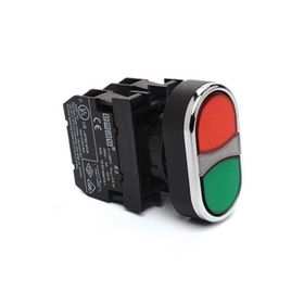 Emas B102K20KY İkiz Başla Bitir Butonu