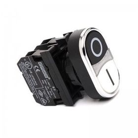 Emas B102K21HB Start Stop Buton