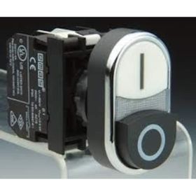 Emas B102K21HB Start Stop Buton