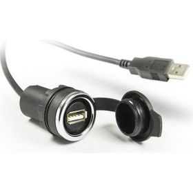 Emas BUSB 1.5 Metre USB Bağlantılı Kumanda Butonu