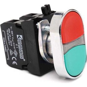 Emas CM102K20KY Kırmızı Yeşil Metal Gövdeli Buton