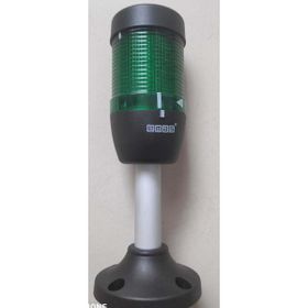 Emas IK51L024XM03 Komple Işıklı Kolon