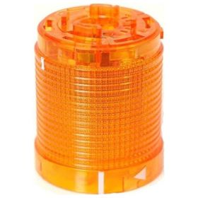 Emas IKM5S 50 mm Sarı Sinyal Modülü