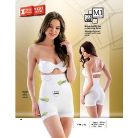Emay 2055 Masaj Özellikli Kısa Paçalı Silikonlu Beyaz Kadın Boxer Korse