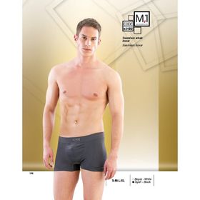 Emay 2102 Beyaz Erkek Boxer