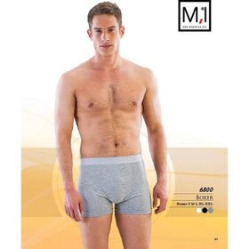 Emay 6800 Siyah Erkek Boxer