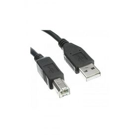 Emba Bilişim Hdx-7507 Usb Hadron Yazıcı Kablosu