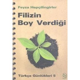 Emek Yoksa Ben de Yokum! - Atilla Dorsay