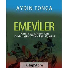 EMEVILER - AYDIN TONGA