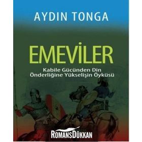 EMEVILER - AYDIN TONGA