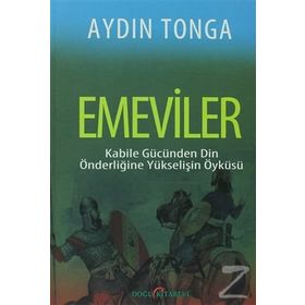 EMEVILER - AYDIN TONGA