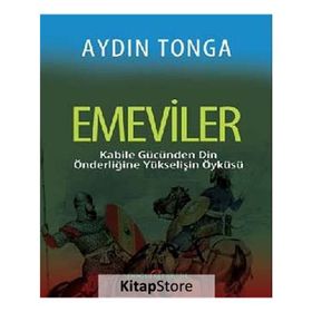 EMEVILER - AYDIN TONGA
