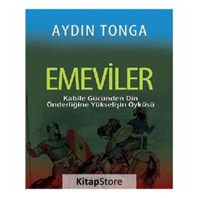 EMEVILER - AYDIN TONGA