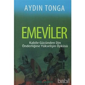 EMEVILER - AYDIN TONGA