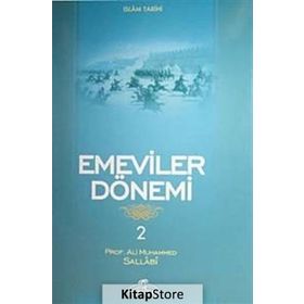 EMEVILER DÖNEMİ 2 - ALI MUHAMMED SALLABI