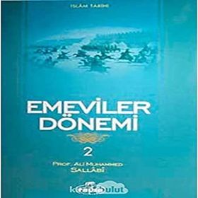 EMEVILER DÖNEMİ 2 - ALI MUHAMMED SALLABI