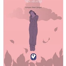 Emily’nin Arayışı - Rüzgarın Kızı Emily 3 - Cem Yayınevi