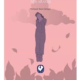 Emily’nin Arayışı - Rüzgarın Kızı Emily 3 - Cem Yayınevi