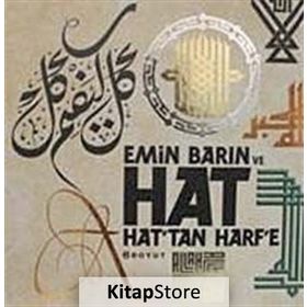 EMIN BARIN HATTAN HARFE - ARZU KARAMANI