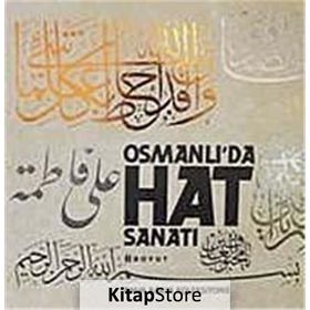 EMIN BARIN OSMANLIDA HAT SANATI - ARZU KARAMANI