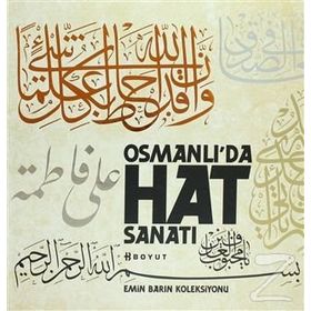 EMIN BARIN OSMANLIDA HAT SANATI - ARZU KARAMANI