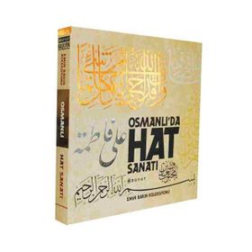 EMIN BARIN OSMANLIDA HAT SANATI - ARZU KARAMANI